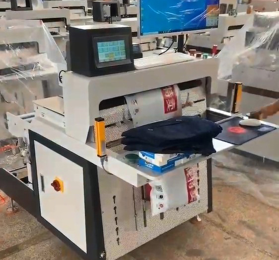 E-commerce Packaging Machine 1