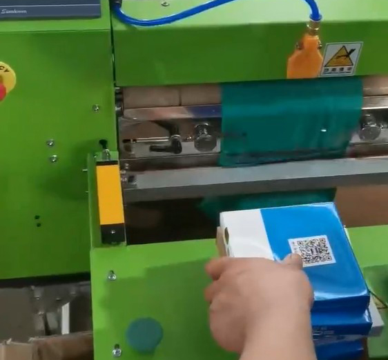 E-commerce Packaging Machine 2